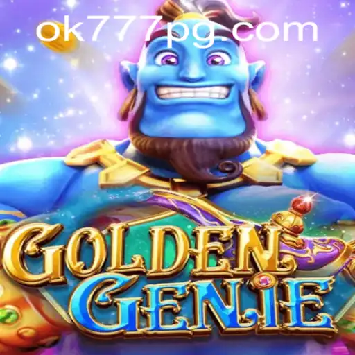 Discovering GOLDENGENIE: The Adventure Begins