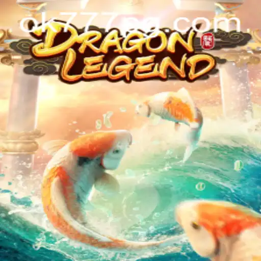 The Enchanting World of DragonLegend: A Journey Beyond Gaming
